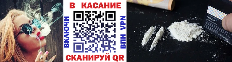 Виды наркоты Жуков СОЛЬ Лсд 25 Cocaine ГАШ АМФЕТАМИН