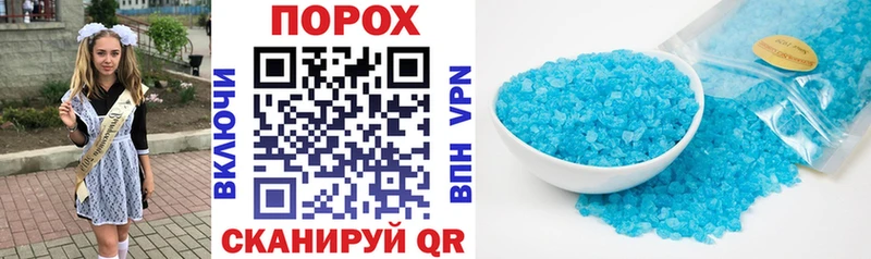 Amphetamine 98%  hydra как зайти  Жуков 