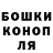 ГАШИШ VHQ Kadir Abilov