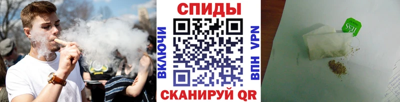 БУТИРАТ вода  Жуков 