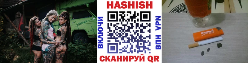 omg как зайти  Жуков  Гашиш убойный 