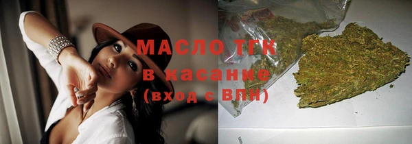 ECSTASY Гусев