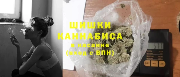 спиды Дмитровск