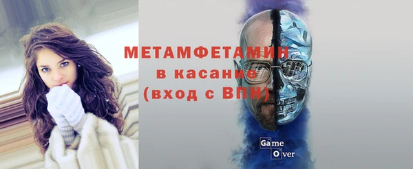 ECSTASY Гусев