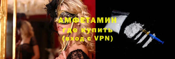 apvp Дмитров