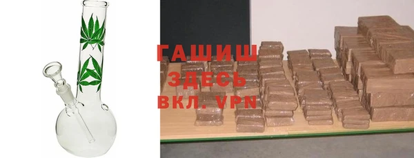 ECSTASY Гусев
