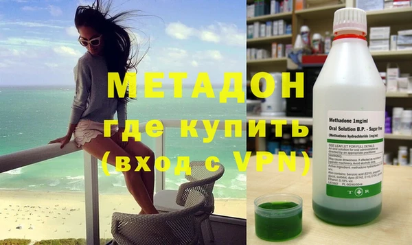 2c-b Дмитриев