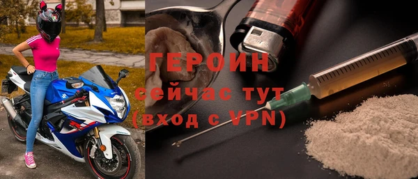 ECSTASY Гусев
