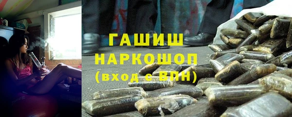 ECSTASY Гусев