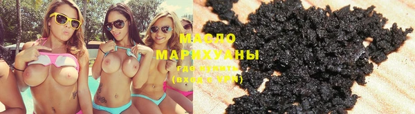 ECSTASY Гусев