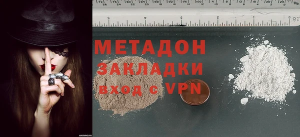 мескалин Гусь-Хрустальный